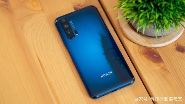 HONOR 20 Pro